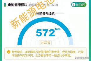 188bet亚洲体育及真人娱乐截图3